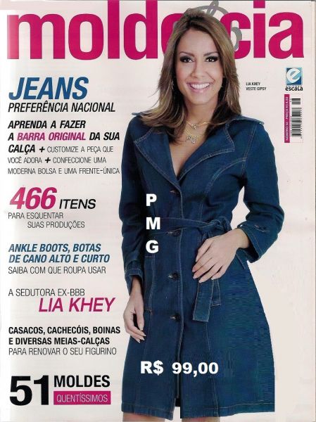 Vestido Casaco Sobretudo P M G Jeans